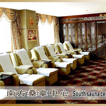 Shenzhen Luohu South Union Hotel Extérieur photo