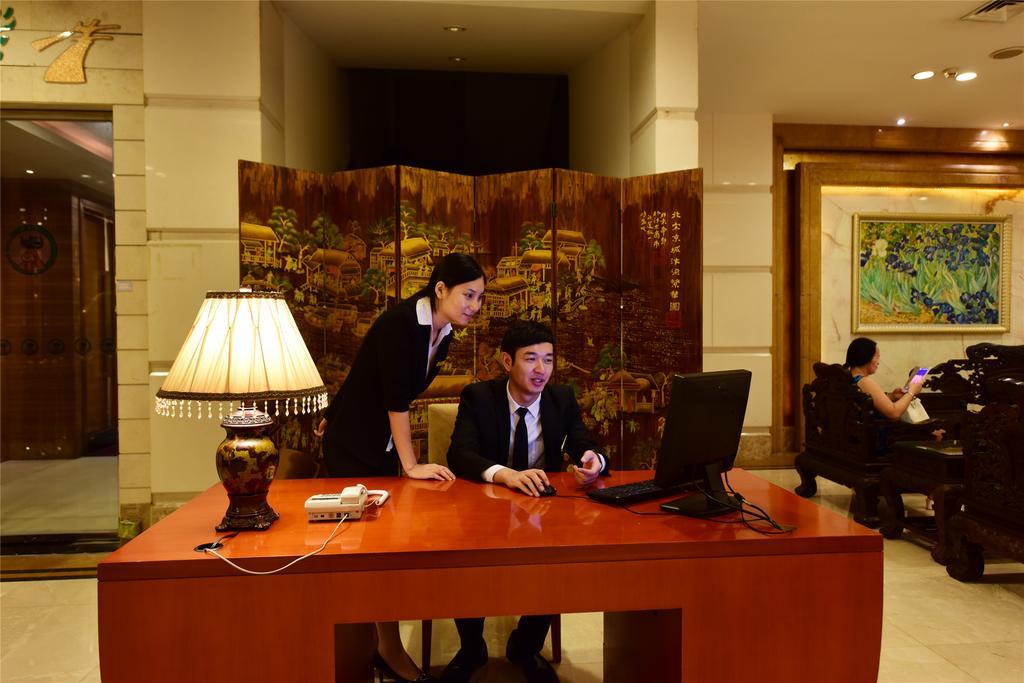 Shenzhen Luohu South Union Hotel Extérieur photo